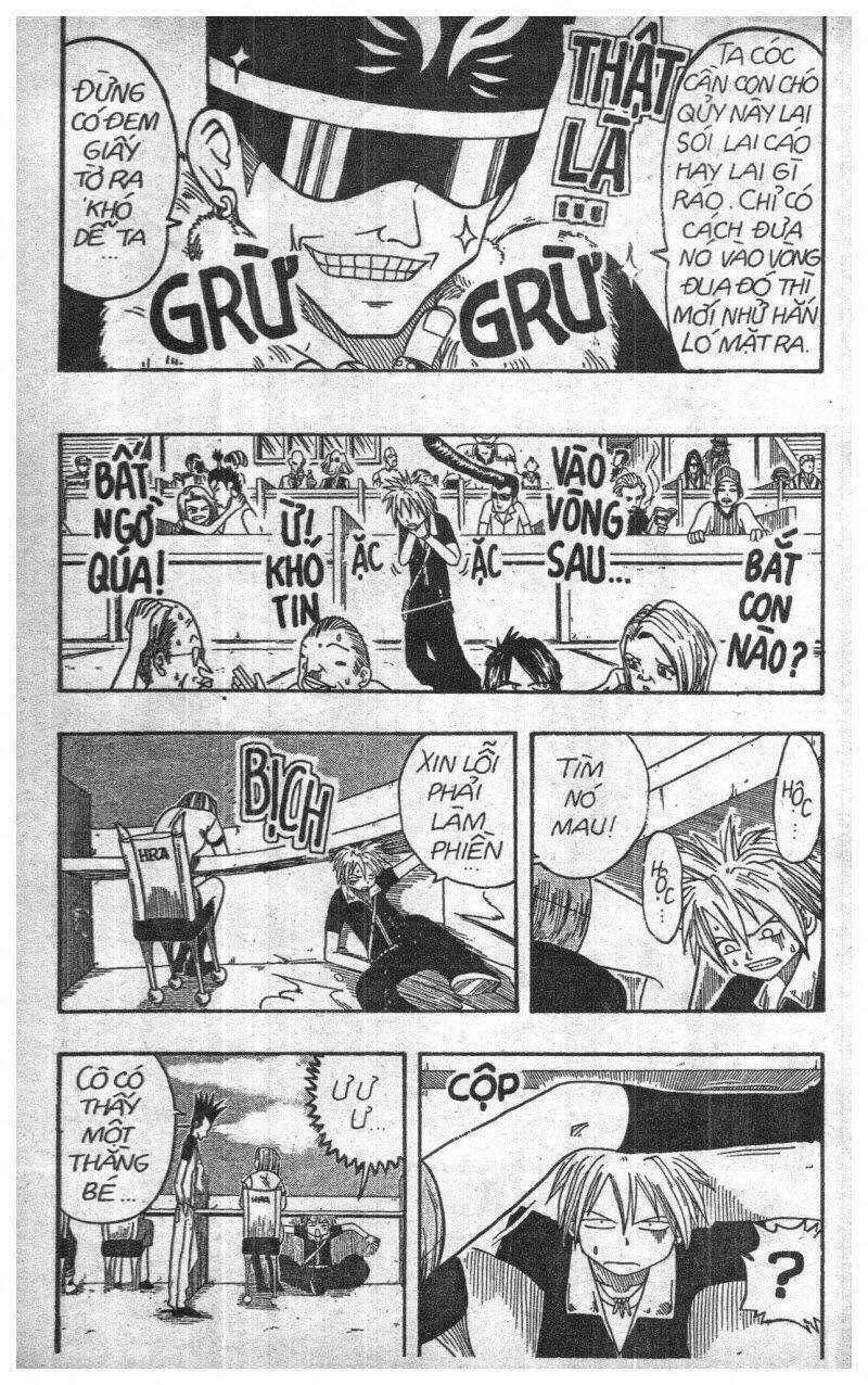 rave master (scan) chapter 2 42