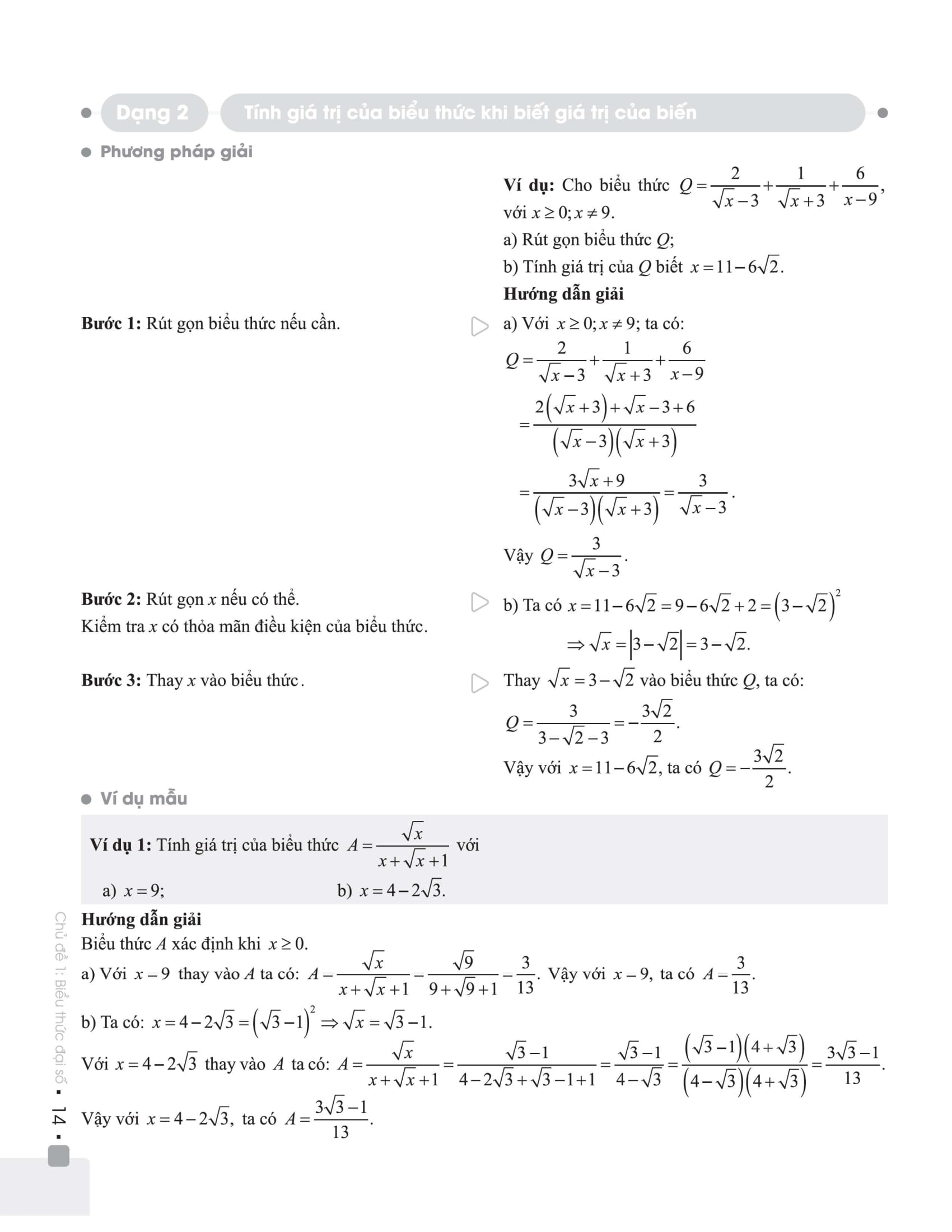 Combo Đột phá 9+ môn Toán - Ngữ văn - Tiếng anh thi vào 10 THPT (Phiên bản Classic)