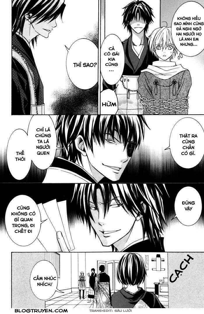 toukaidou hisame kagerou chapter 6.1 6