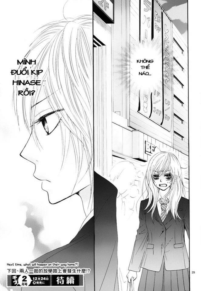 akaiito chapter 5 30