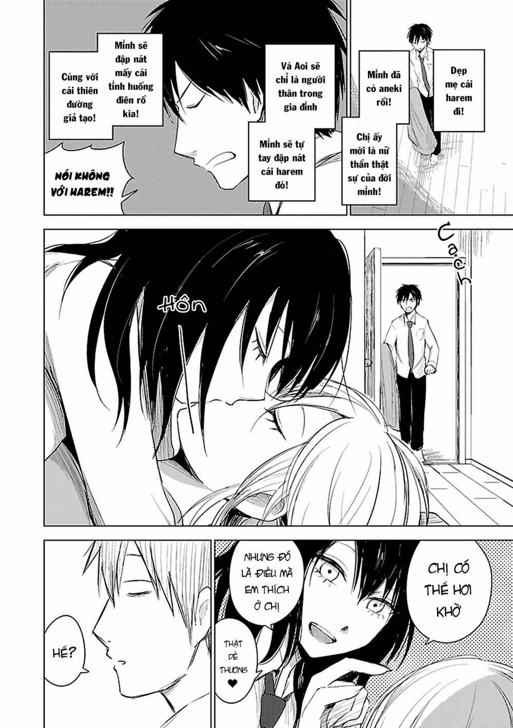 hoozuki-san chi no aneki + imouto chapter 4 25