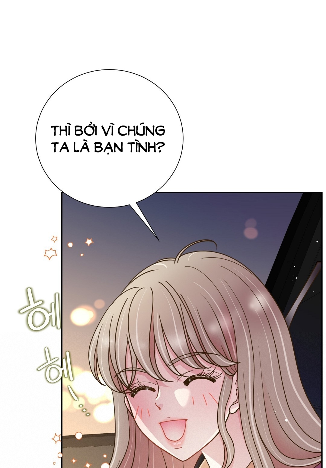 [18+] trải nghiệm thân mật với bạn của anh trai chapter 17.1 17