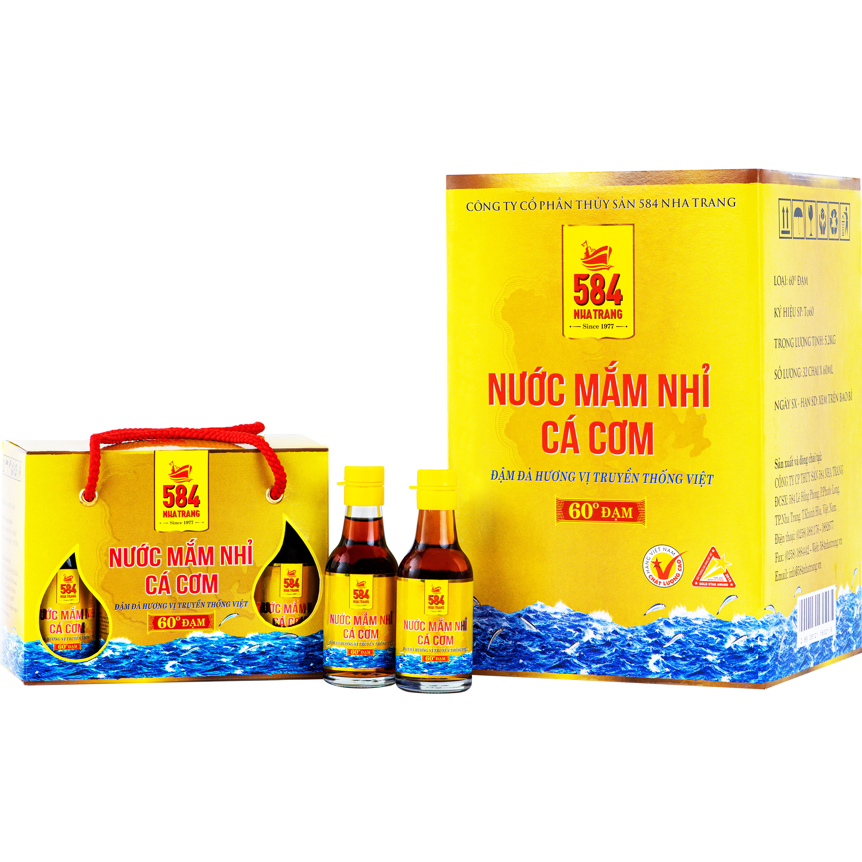 Nước mắm Nhỉ Cá cơm 584 Nha Trang - 60 độ đạm - Chai thủy tinh 200ml