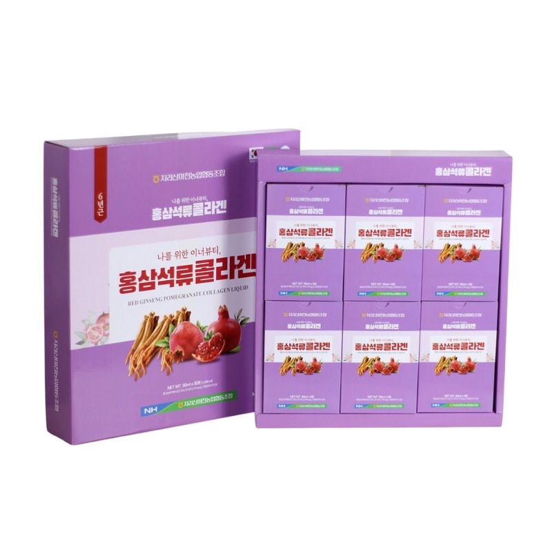Nước hồng sâm Lựu collagen Hansusam hộp 50ml*30 gói - Vừa bồi bổ sức khỏe vừa dưỡng da