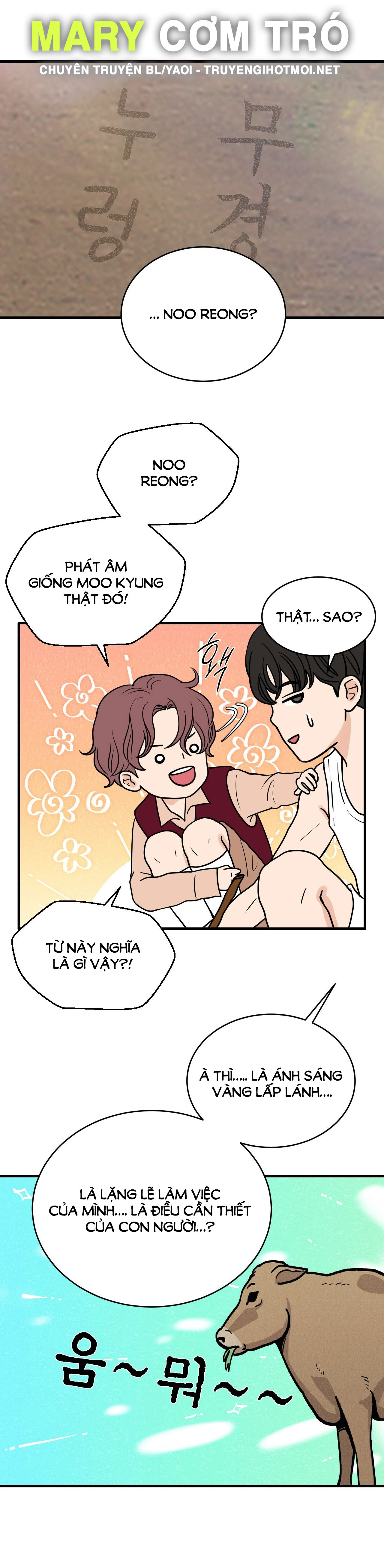 [15+] hoa vẫn chưa nở chapter 8.1 5