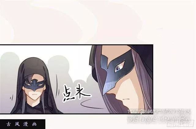 tuyệt thế luyện đan sư chapter 22 26