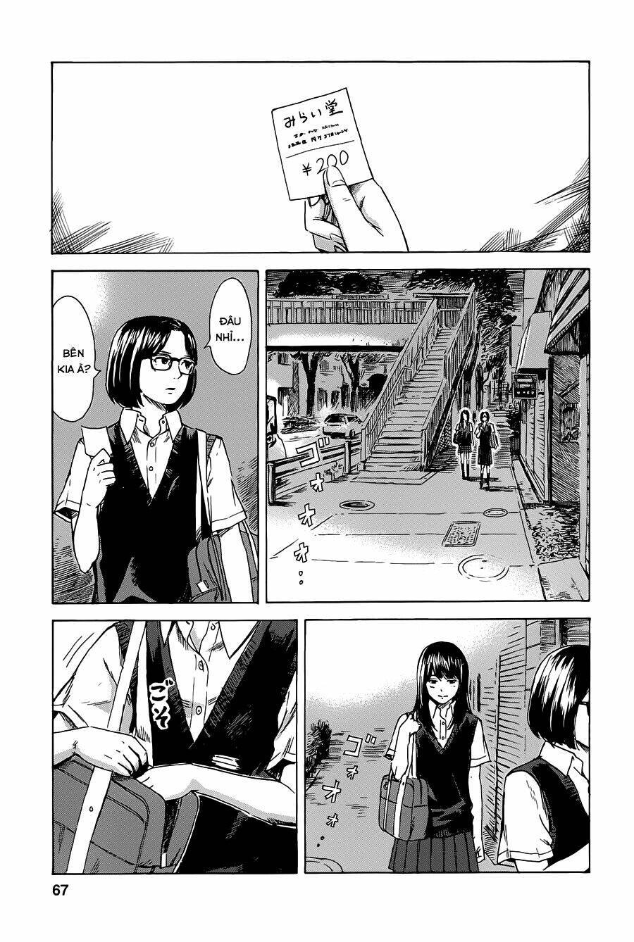 boku wa mari no naka chapter 12 3