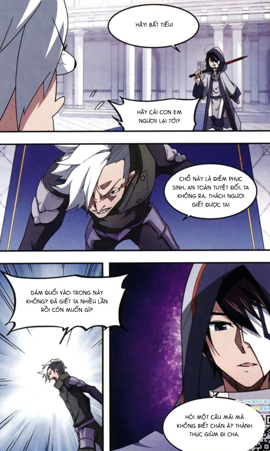 võng du chi cận chiến pháp sư chapter 24 19