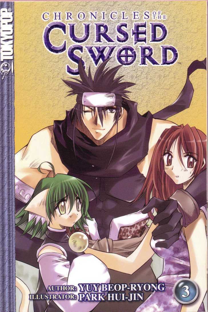 chronicles of the cursed sword chapter 11 1