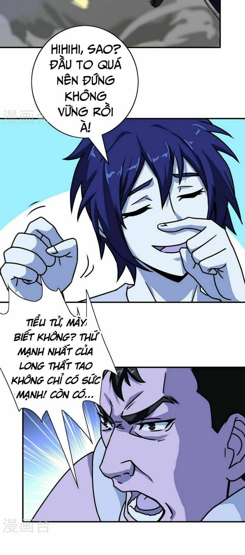 hộ hoa cao thủ tại đô thị chapter 32 12