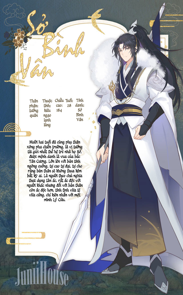 tương giá chapter 0 2