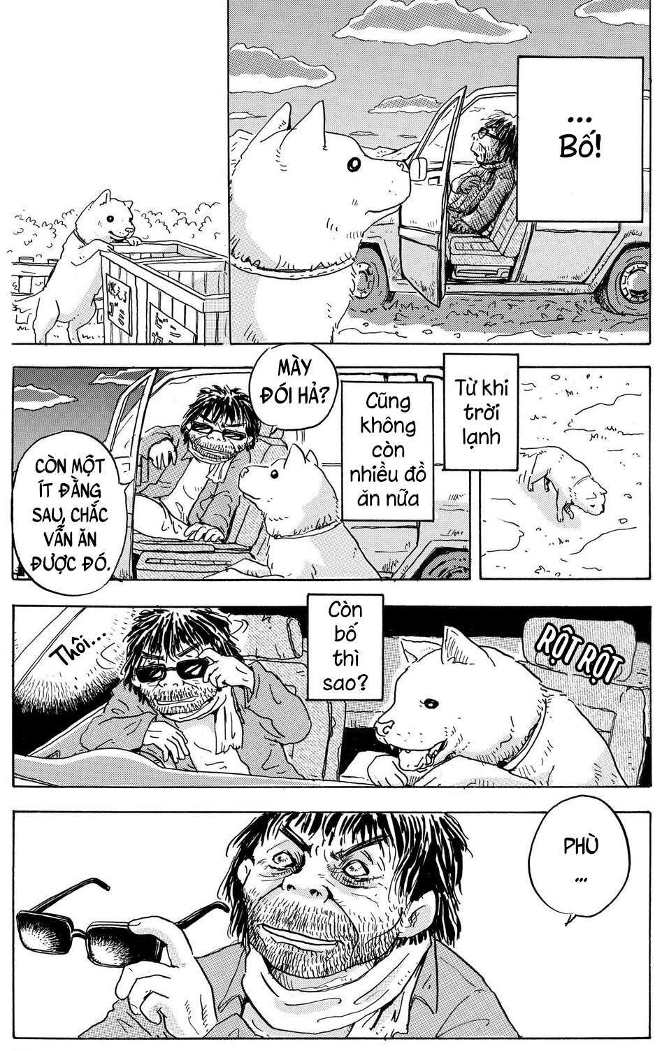 hoshi mamoru inu chapter 4 10