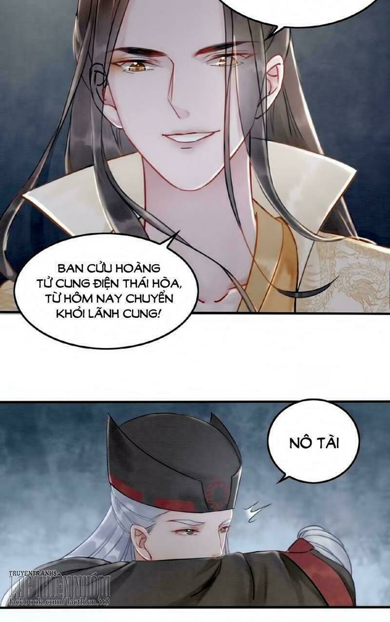 trọng sinh bá sủng nhiếp chính vương quá mạnh mẽ chapter 12 41