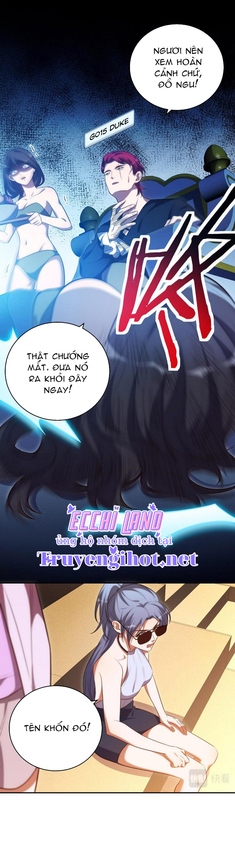 [16+] killing my love chapter 85.1 7