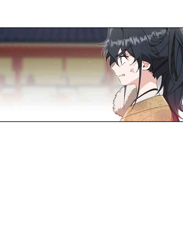 trở thành đứa cháu gái bị ghẻ lạnh trong gia tộc võ giả hùng mạnh chapter 62.1 24