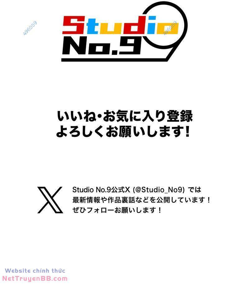 Huyết Thánh Cứu Thế Chủ~ Ta Chỉ Cần 0.0000001% Đã Trở Thành Vô Địch chapter 65 105