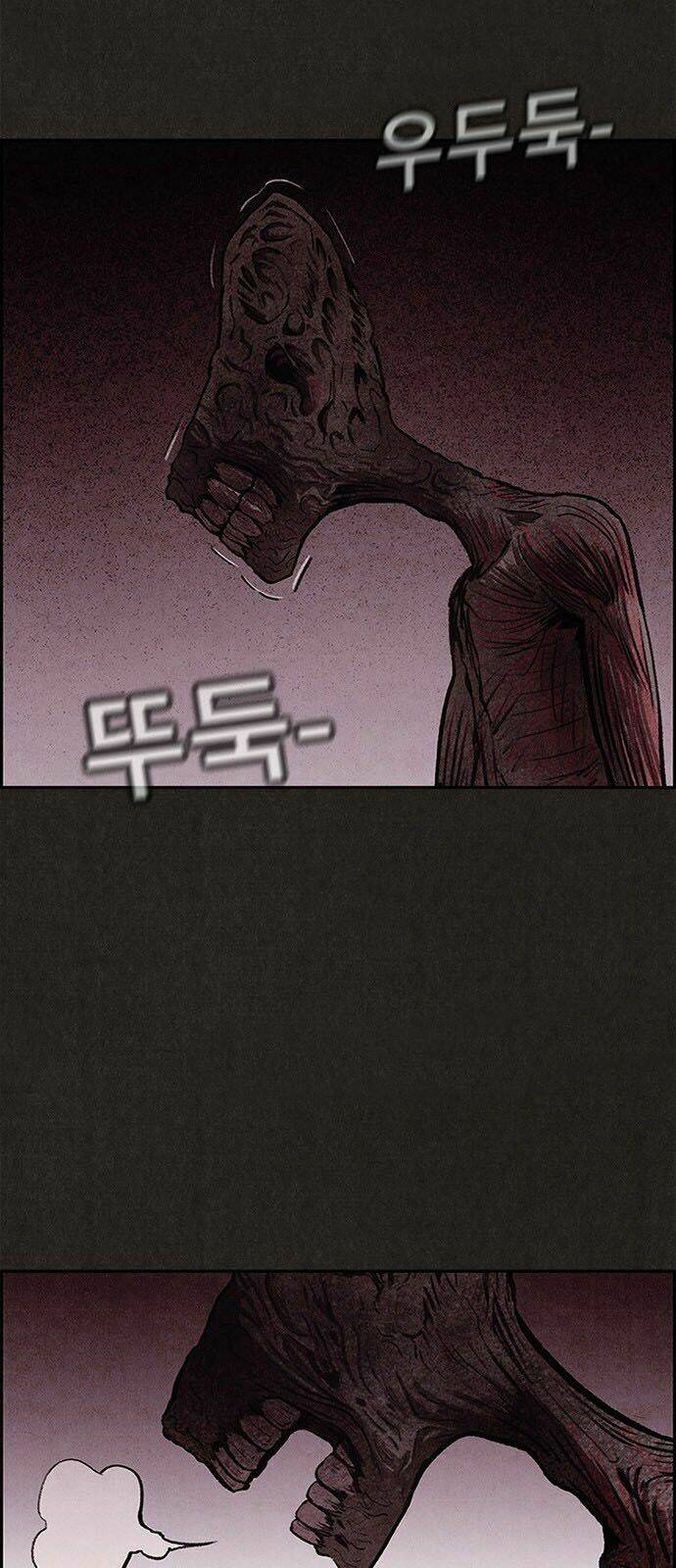 quái vật tại chung cư xanh chapter 30 47