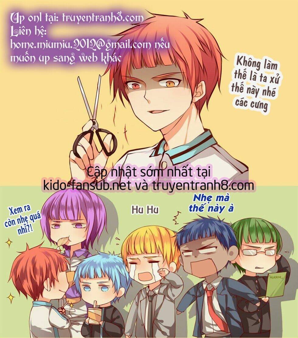 7 genme wa himitsu chapter 3 32