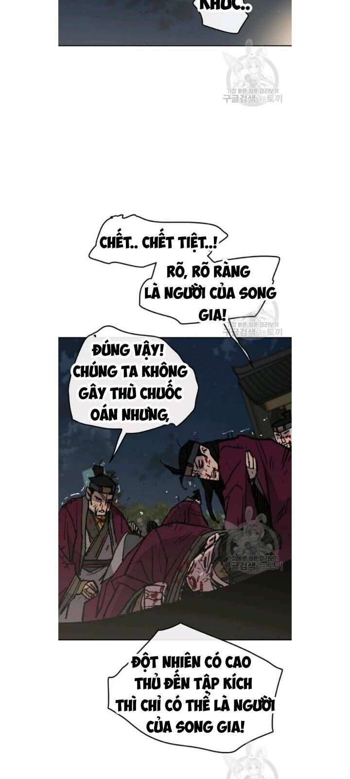 kiếm sĩ bất bại chapter 49 51