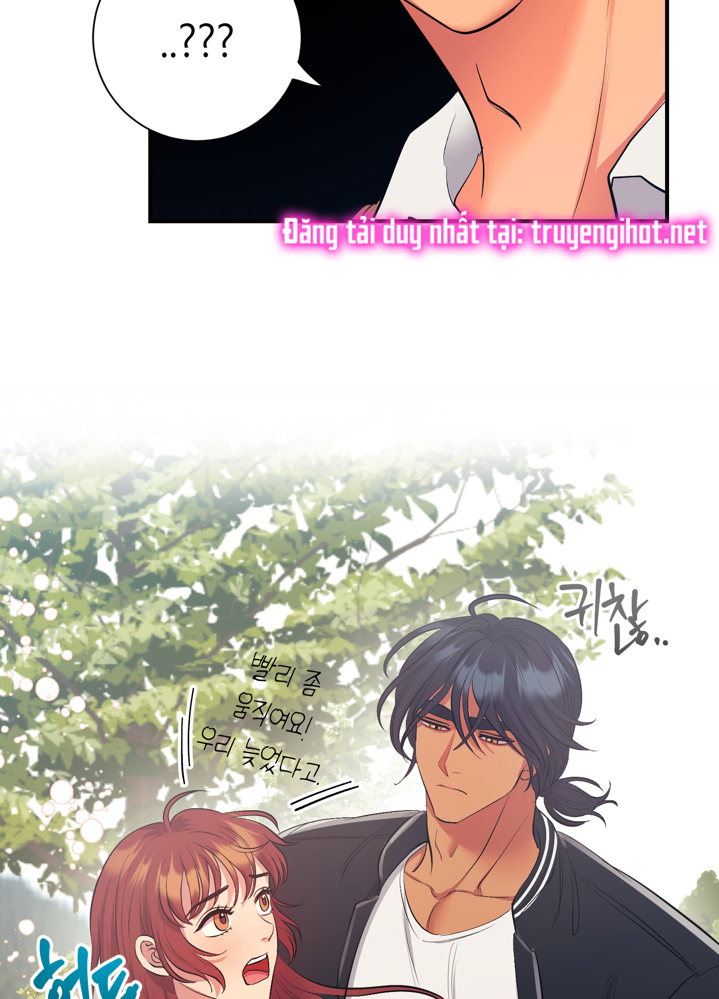 [18+] một lòng một dạ chapter 27.2 8