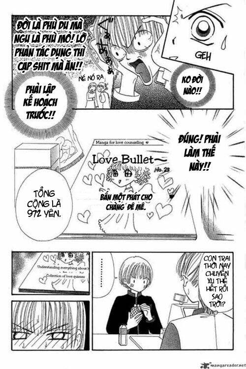 girl got game - power chapter 25 15