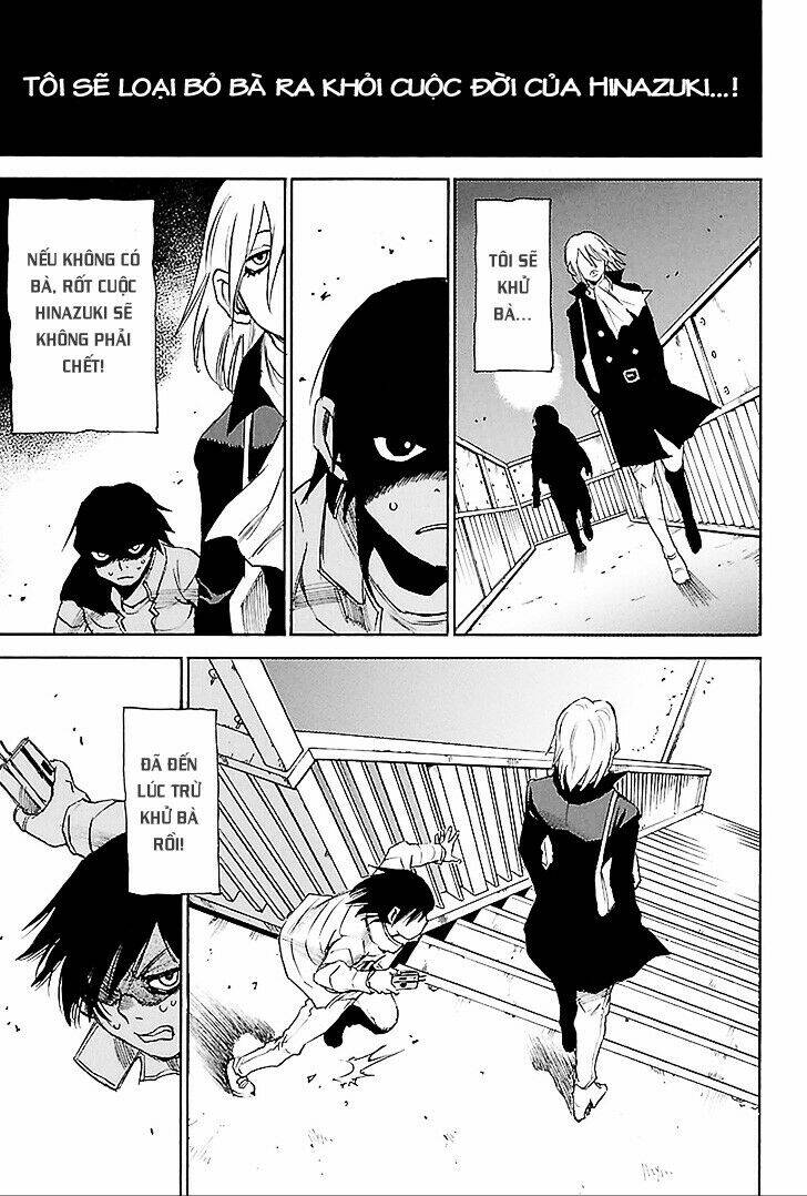 erased chapter 20 29