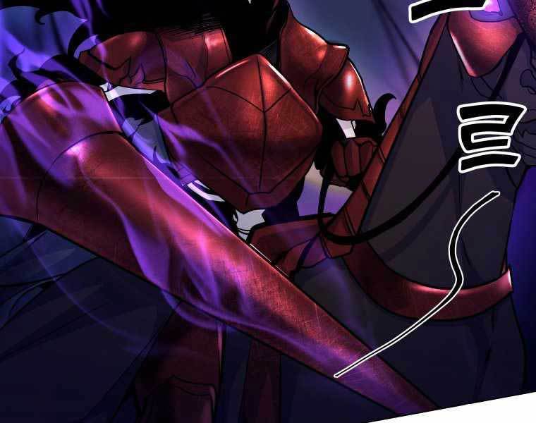 bạo chúa cường hoành chapter 19 133