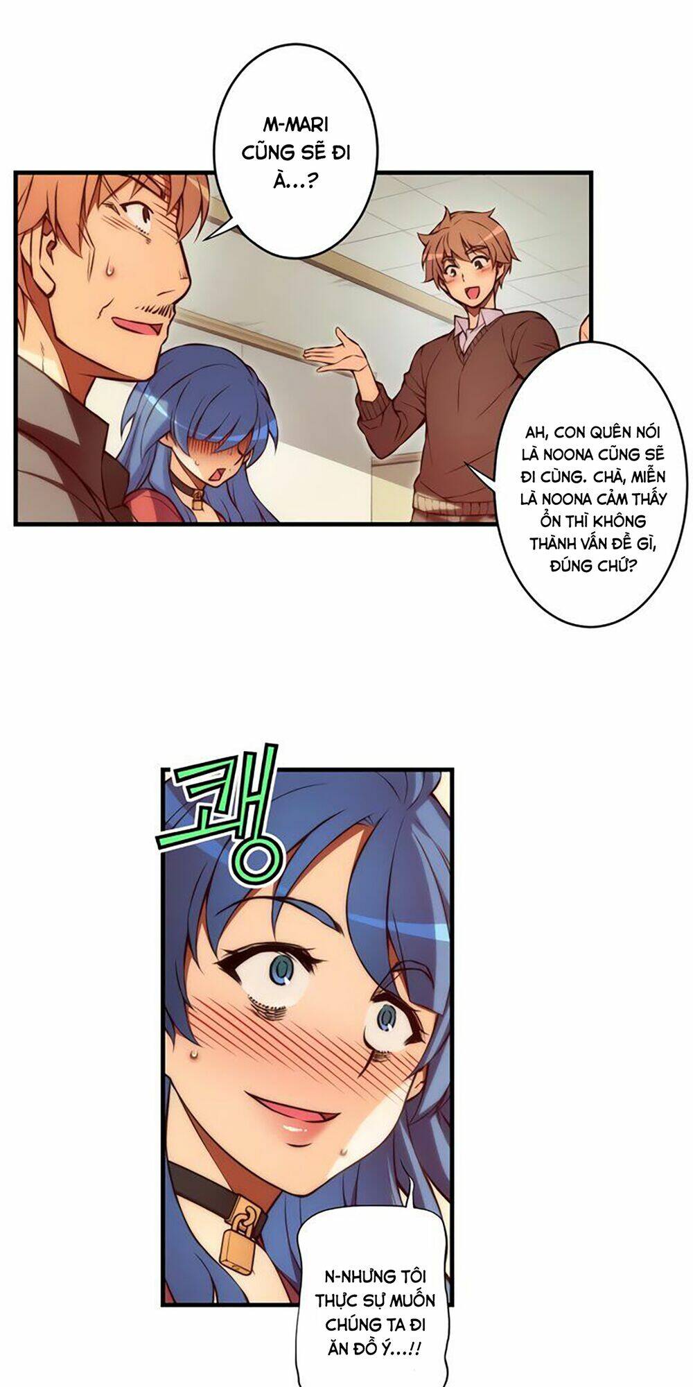 cohabitation with the fiancee chapter 39 13