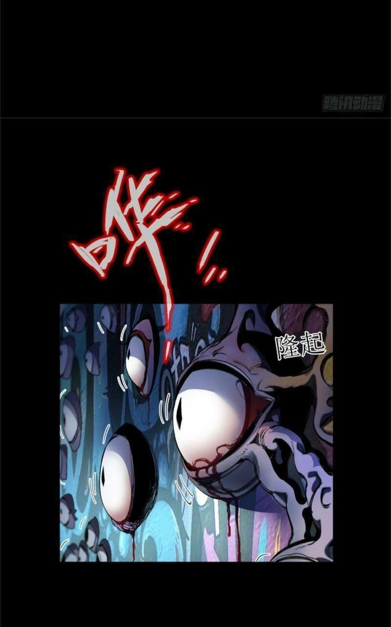 minh nhật chi kiếp chapter 48 11