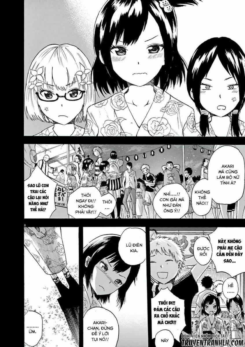 hachigatsu no ghost chapter 5 23