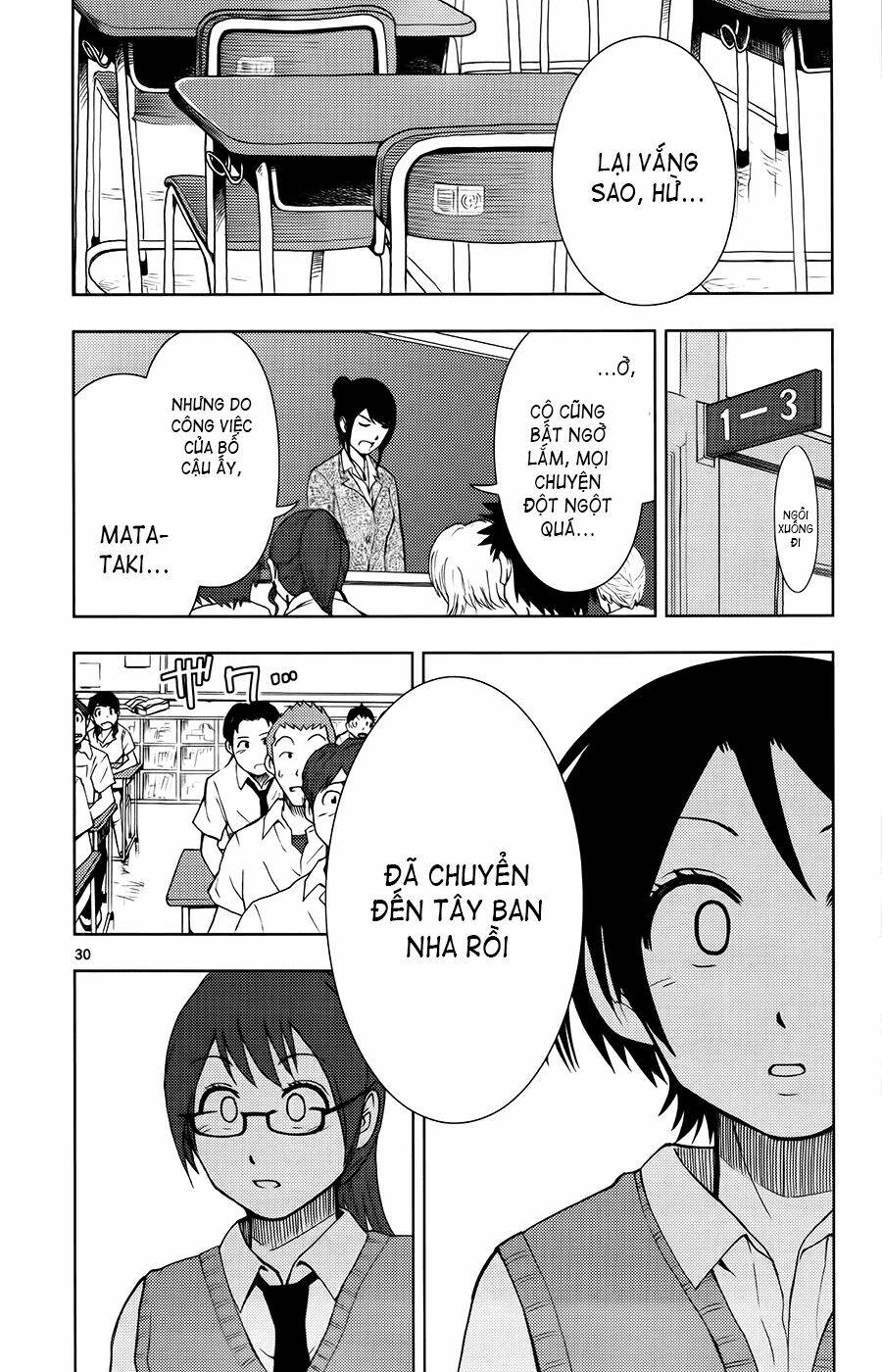 ginen shounen chapter 12 31