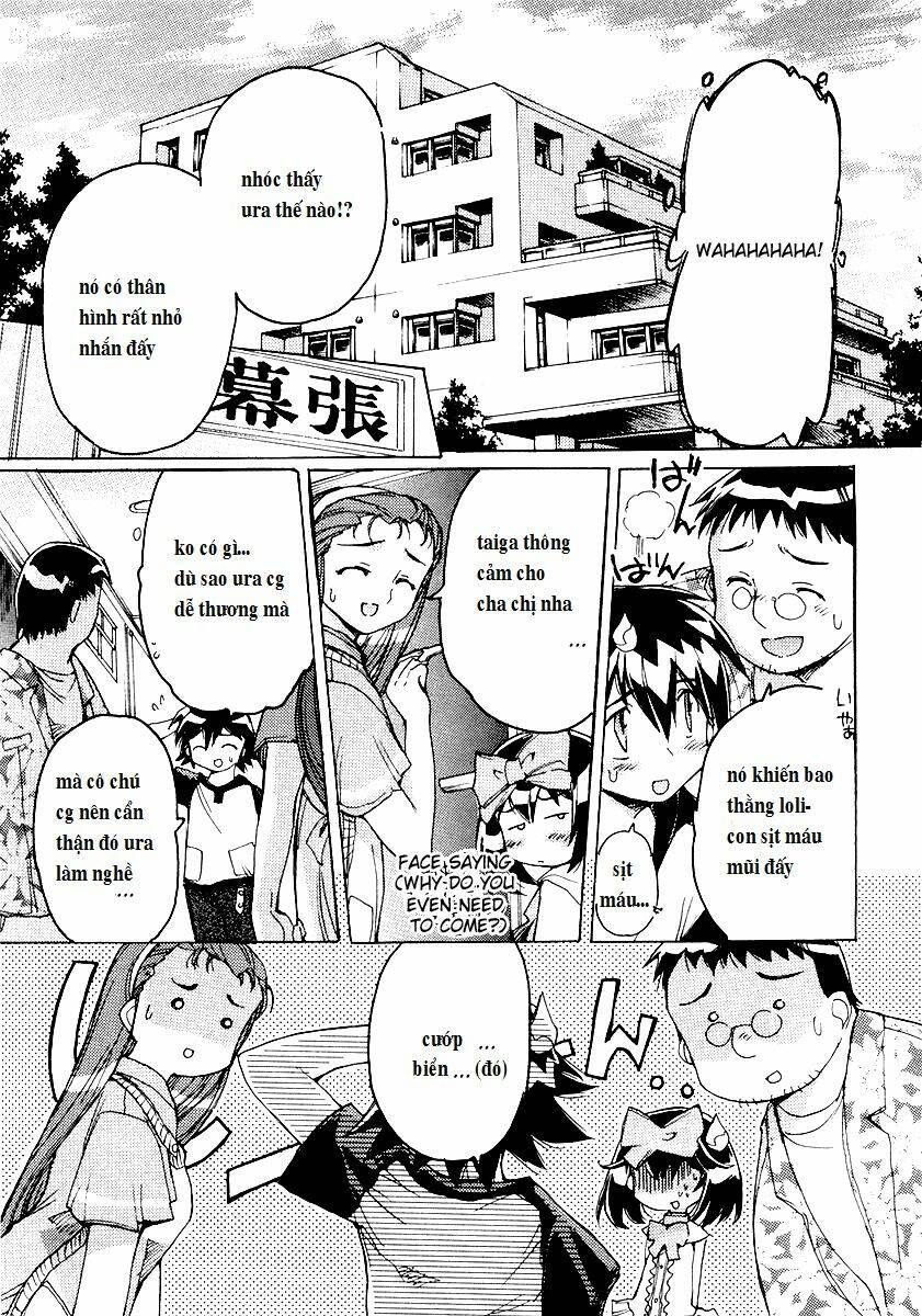 tsubame syndrome chapter 11.5 3