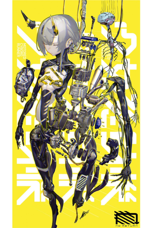 Visions 2023 Illustrators Book