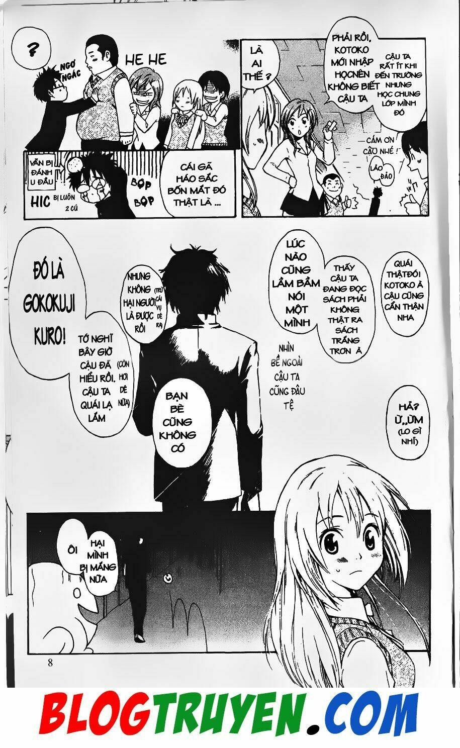 youkai doctor - bác sĩ ma giới chapter 0 7