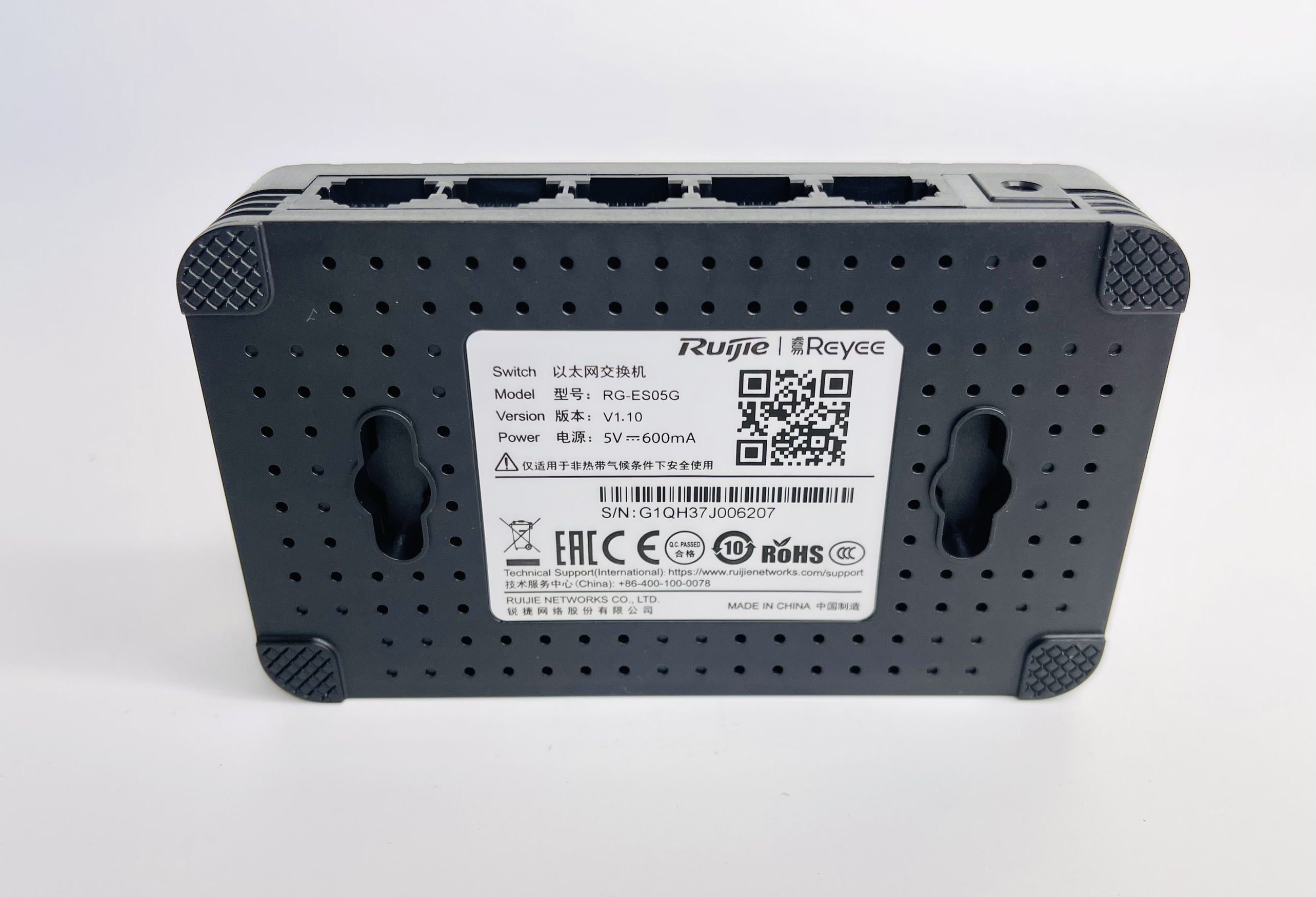 Switch Ruijie Reyee RG-ES05G 5-Port, Hàng Chính Hãng.