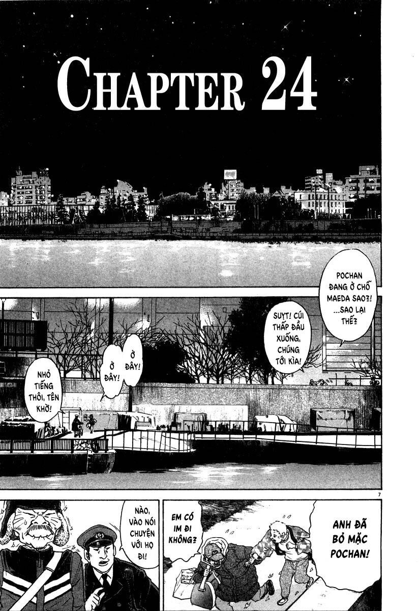 kiichi!! chapter 24 7