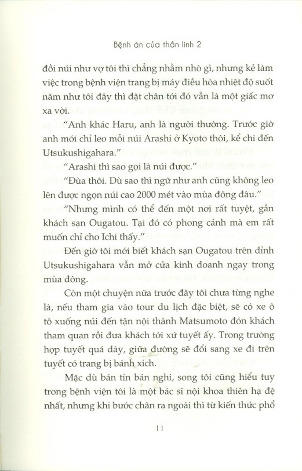 Sách Bệnh Án Của Thần Linh 2