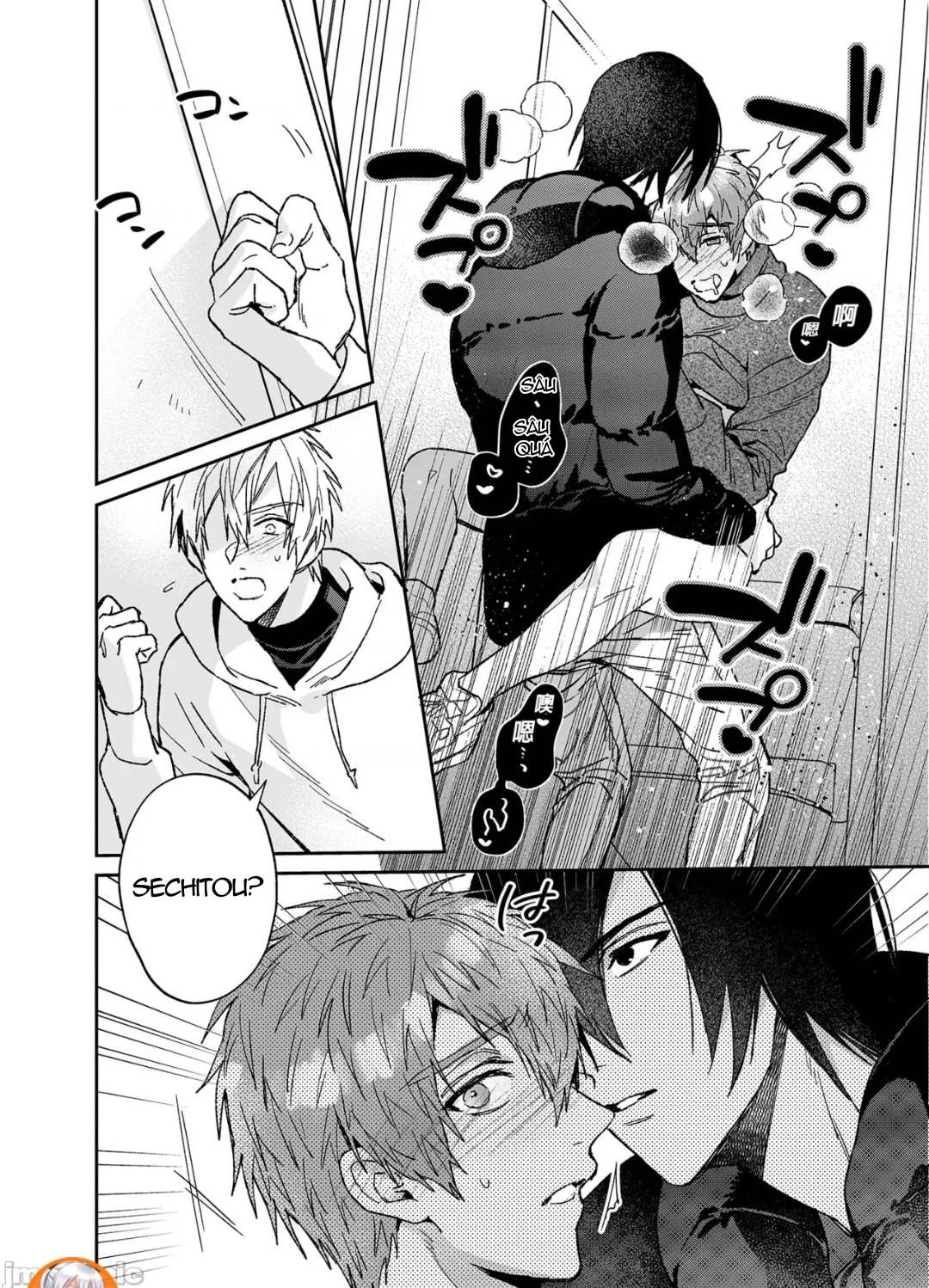 ourboros didos chapter 9 31