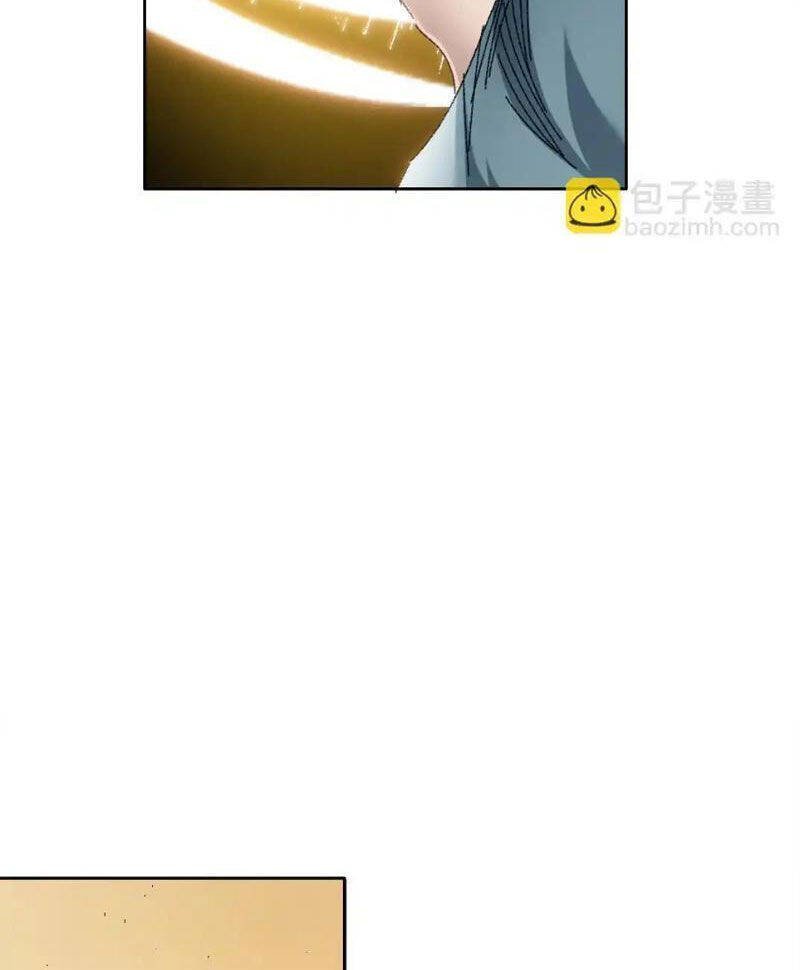 ta tạo ra tổ chức cứu thế chapter 15 23