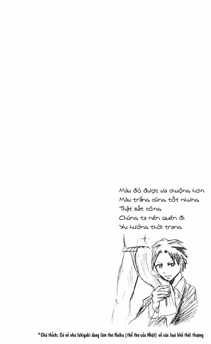 majin tantei nougami neuro chapter 75 21