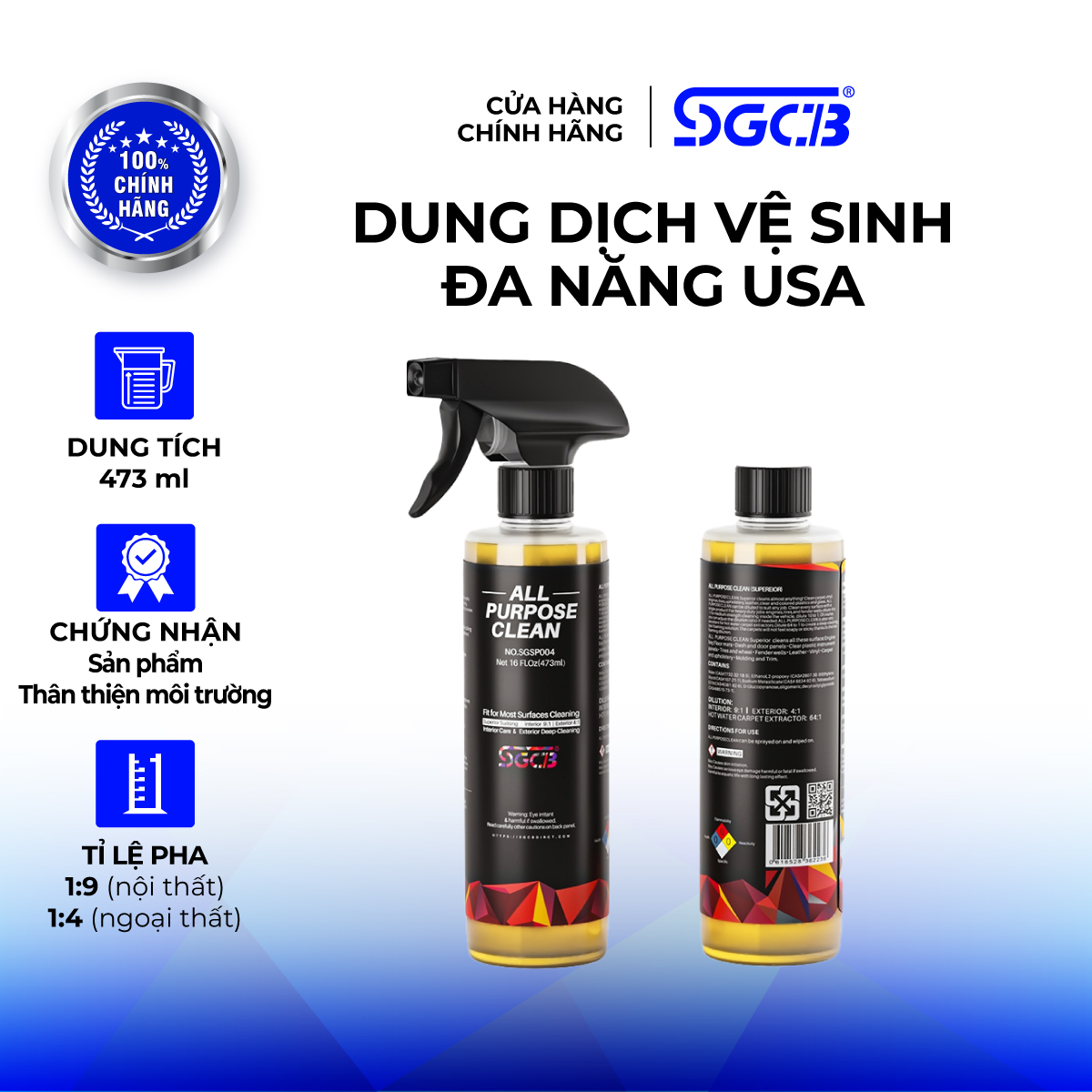 Dung Dịch Vệ Sinh SGCB Đa Năng Nội Thất và Ngoại Thất Xe Ô Tô 500 ML – USA SGSP004