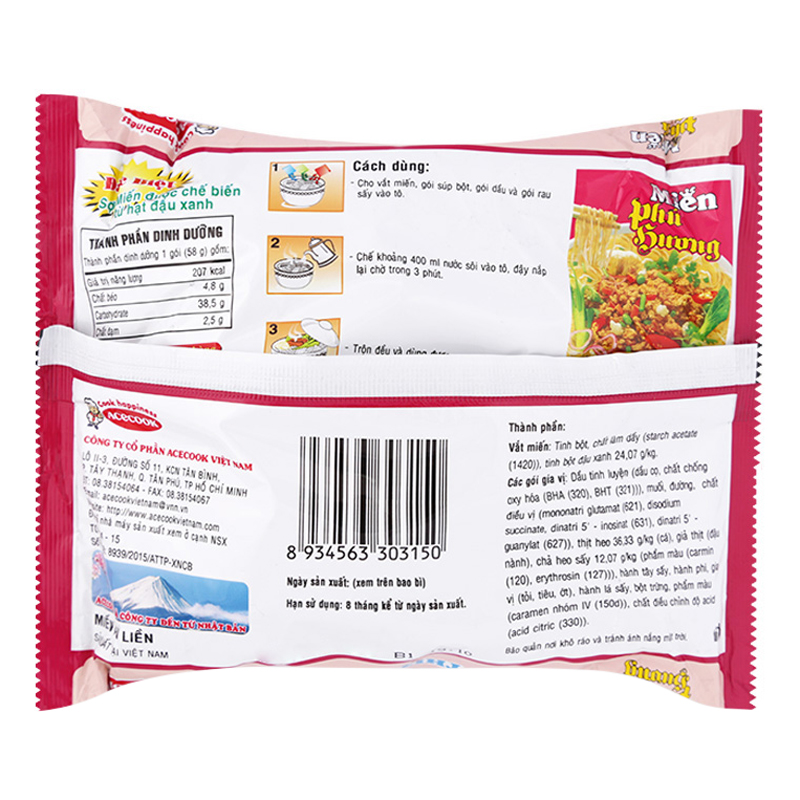 Miến Phú Hương thịt bằm 58g combo 5 gói
