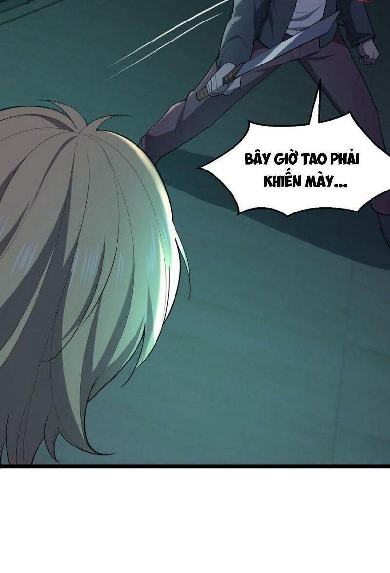 đừng hiểu lầm, tôi mới là người bị hại! chapter 45 12