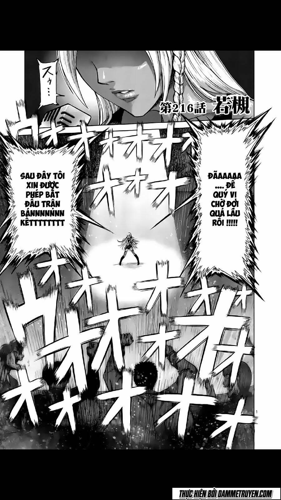 tokita ouma - đấu sĩ atula chapter 216 1