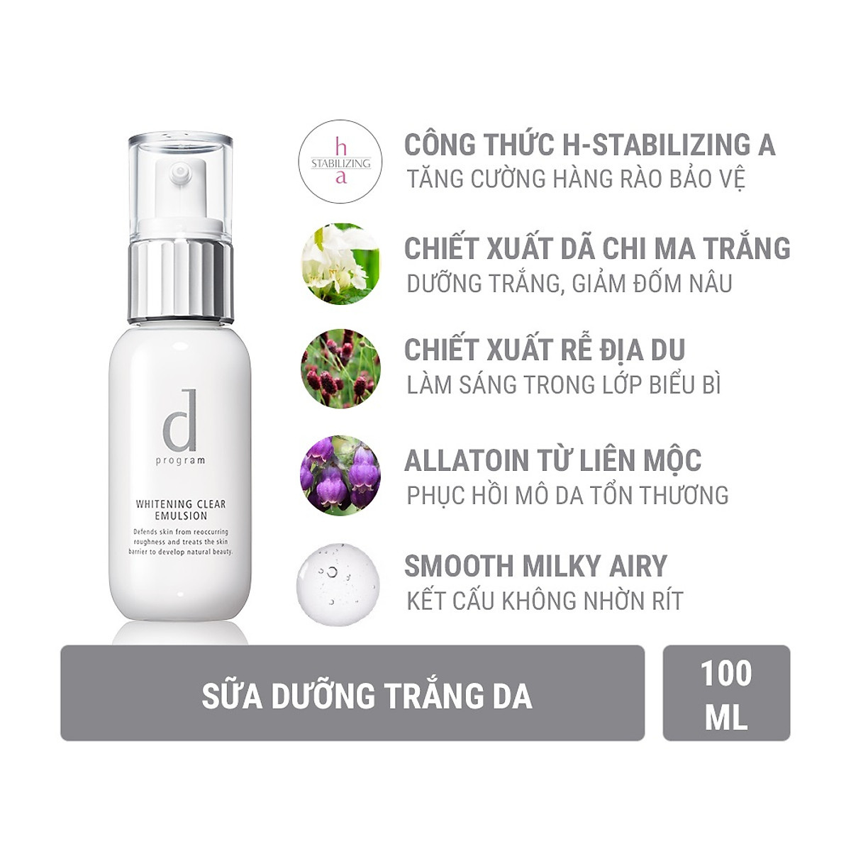 Sữa dưỡng D Program trắng da Whitening Clear Emulsion 100ml