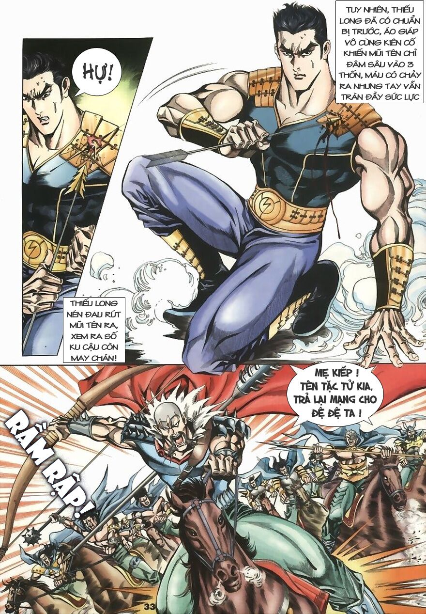 tầm tần ký chapter 4 2