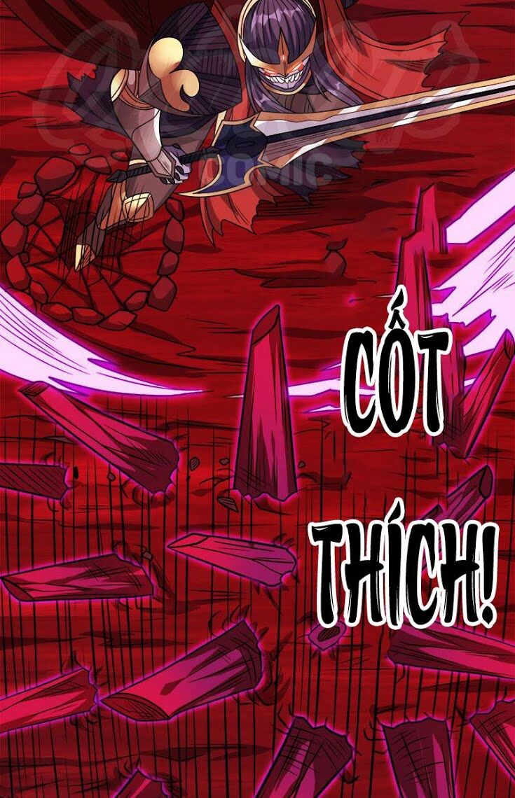 kiếm vũ chapter 83 16