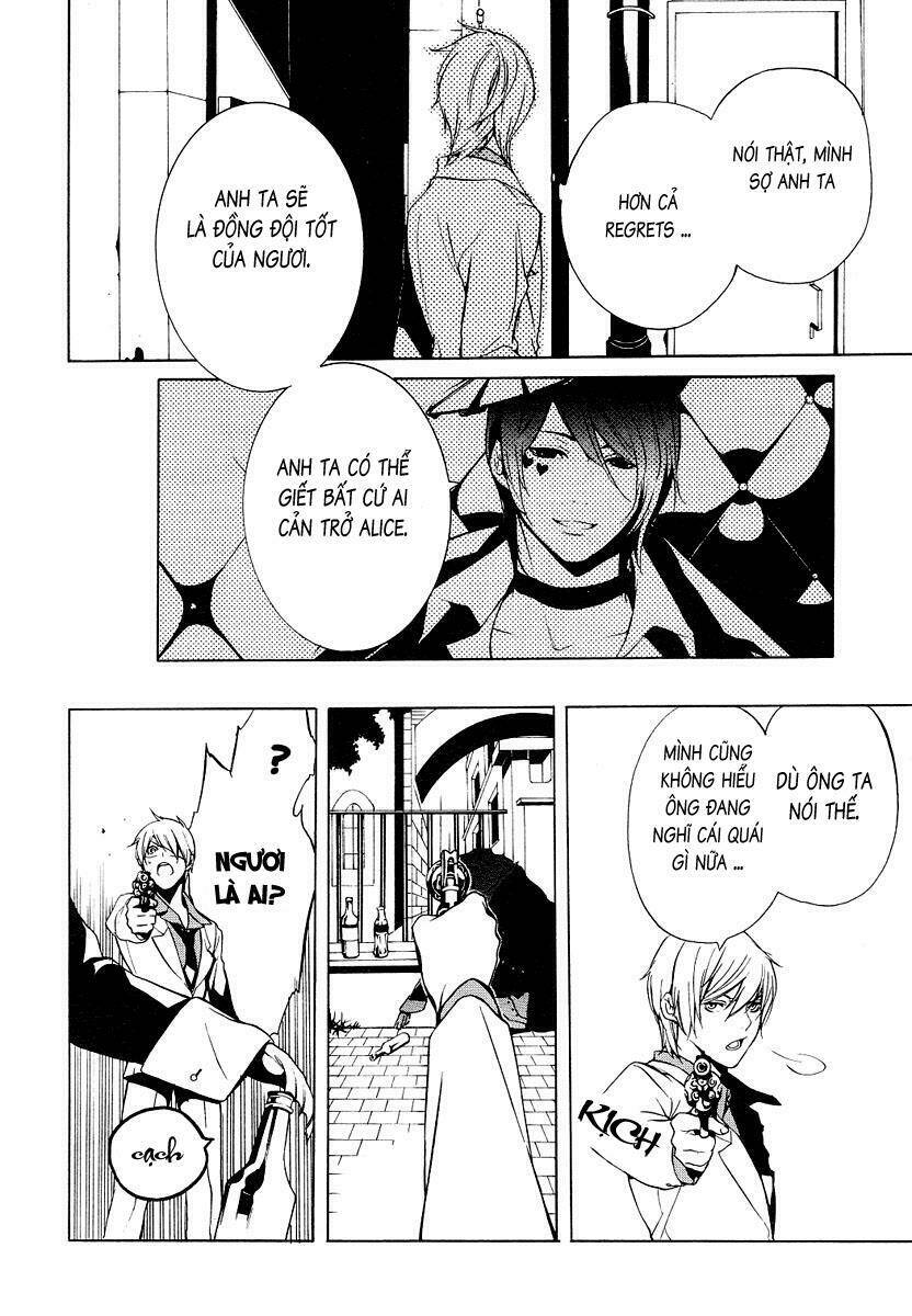 are you alice? chapter 4 21