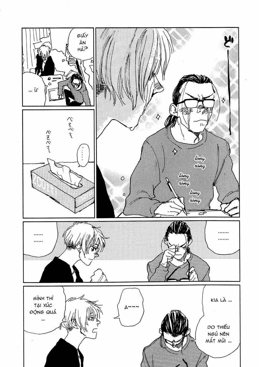 fushigi na tomodachi chapter 1 17