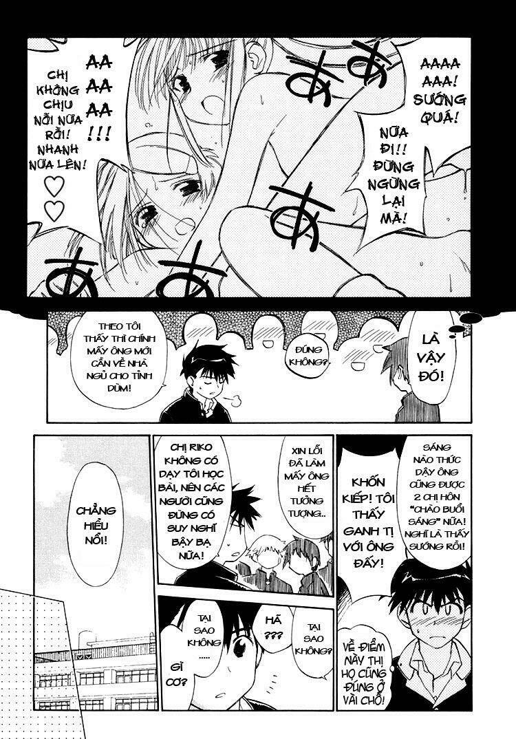 kiss x sis chapter 3 11